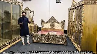 রুচিশীল অ্যাথেনাস কালারের ফার্নিচার সেট দেখুন New Model Furniture-এ