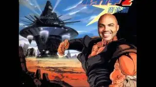 Quad City DJs vs Nozomi Aoki - TOUGH SLAM (Fist of the Space Jam 2)