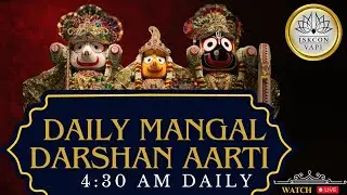 Daily Mangal Darshan Aarti Live 🔴 17th January