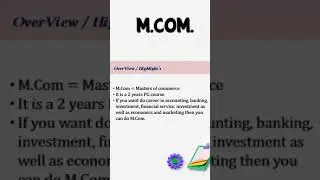 M Com Full Information | M Com Info | M Com Information | M Com kya hota hai | MCom kya hai
