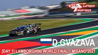 [DAY1] Lamborghini World Final - D.Gvazava #99 - Misano 2021