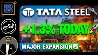 Tata Steel Stock Rises 1.3% 🚀 | Major Expansion Plans Announced | Growth Outlook Strong