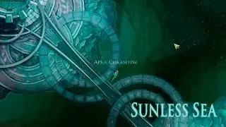 Sunless Sea Гора Палмерстон #6