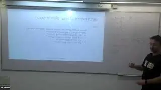 מבוא למכניקה של גוף קשיח - הרצאה 3.5 - תנועה מעגלית בתאוצה משיקית קבועה