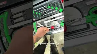 New box