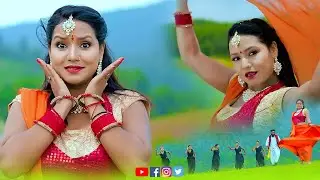 New Nagpuri Hit Video Song 2026 | Singer Vinay Kumar | Gori Tor Naina | Priti Barla #nagpuri #sadri