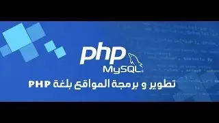 Build Advanced CMS With PHP OOP : Route Class II