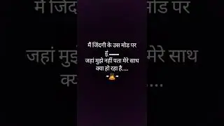 #Shorts #YouTubeShorts #ShortVideos #TrendingShorts #ViralShorts #ShortFilm #YouTubeClip #QuickVids