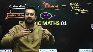 Speed maths paid#ibpspo #banker #sbipo #rrbclerk #result #ibpsrrbclerk #sbiclerk#ibpspo #ibpsclerk 