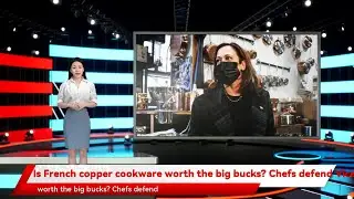 Is French copper cookware worth the big bucks? Chefs defend Vice President Kamala Harris&rsquo;s purchase