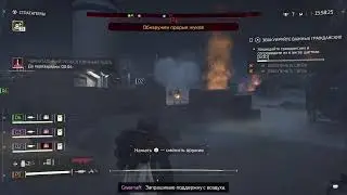 Helldivers 2 Онли хард