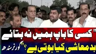 Kamran Tessori Big Warning|Dumper Accident In Karachi |گورنرسندھ کی ًڈمپرمافیااورسندھ حکومت کووارننگ