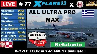 #77✈️ Realistyczny LOT do Grecji Kefalonia LGSM ✈ LGKF🔥UN - REAL B737 Cpt. 🔴 LIVE Stream