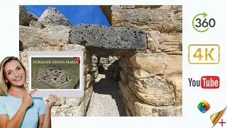 Nuraghe Genna Maria 3D