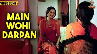 Main Wohi Darpan | Ravindra Jain Hits | Aarti Mukherji | Sachin, Sarika | Geet Gaata Chal | HD Song