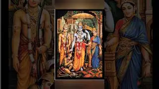 devadevam bhaje