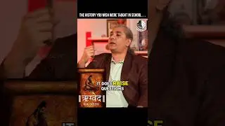 Ригведа: древняя мудрость или современная наука? Часть 1 #beyond5000 #rigveda