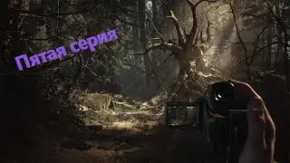 Blair Witch: Буллет... F