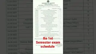 Lu Ba 1st Semester exam schedule|