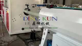 PVC Pipes Water Pipe Production Line Well Drill Pipe Making Machine