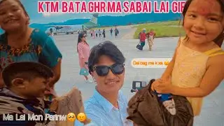 Ktm bata 12day poxi Aaouda ghr ma Ati khosi Bunu mom lai surprise k hola??🥺😱@mpvlog77