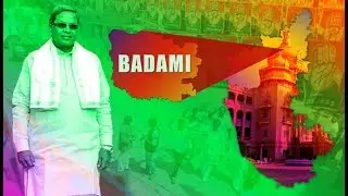 Karnataka Elections 2018: Badami seat not a cakewalk for CM Siddaramaiah?