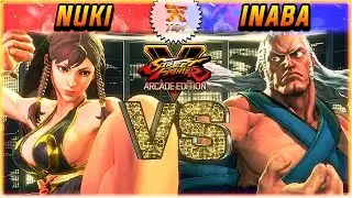 SFV/SF5: ARCADE EDITION ✪ NUKI VS INABA | RANKED MATCH 🎮 TEN