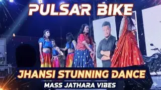 Anchor Ammu & Jhansi Stunning Dance Highlights: Vanneladi Tikkuladi Song! #chinnu #shorts #event