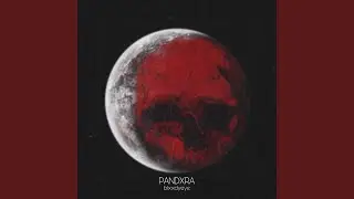 PANDXRA