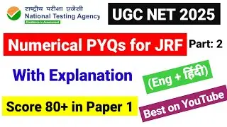Numerical PYQs Research Aptitude SD, CV | Score 80+ Marks in Paper 1 | UGC NET PYQs with Explanation