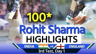 India vs England Day 3 Test match live streaming RC24 live  #rc24#indvseng#livestreaming#cricket
