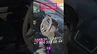 НОВАЯ HONDA WR-V ПРЯМИКОМ ИЗ ЯПОНИИ