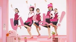 チャラン・ポ・ランタン × テンプスタッフ / はたらく女子への応援ソング 「いっくよー！」MUSIC VIDEO（full ver.）