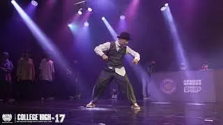 Locking 菜鳥新人組 FINAL 7 to Smoke｜211031 College High Vol.17 全國制霸 大學街舞高峰會  STAGE2