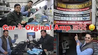 सभी Cars 🚘 के Company Fitted Amplifier नए ख़रीदें 🤑 OEM Amplifier Repairing KIA, Hyundai & Tata