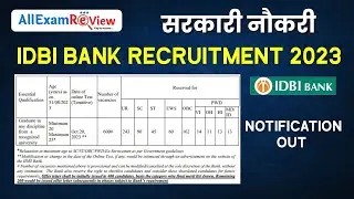 IDBI JAM and Executive Recruitment 2023