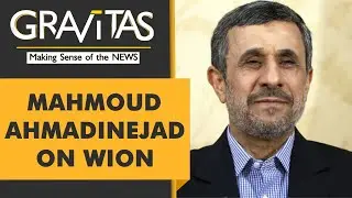 Exclusive: Former Iranian President says India and not China is a better choice for Iran