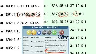 Symmetrical Effect in lotto V 1.6 # education #lottery #howtosolve #lotto#numbers