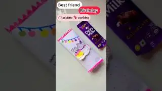 Dairy Milk chocolate 🍫 gift wrap ideas for kids #satisfying  #shorts  #kids
