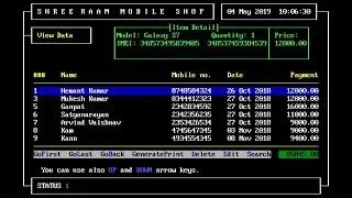 My Final Year Project on Mobile Shop Management System | Turbo c project