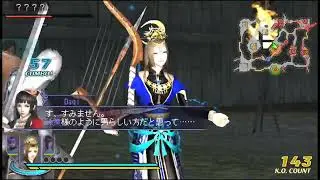 Musou Orochi 2 Special English Patch | Chapter 1 Battle Of Niutou Mountain