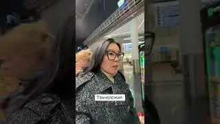 Работа в ЕС 🇪🇺 +48 886 370 020 | +45 91 93 51 62 Телеграмм : Nurida_Agency