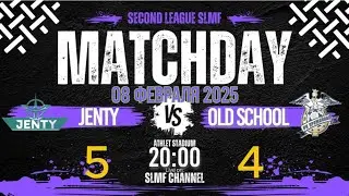 📽📽Обзор матча Jenty - Урожайная old school (SECOND LEAGUE SLMF 2024/2025) 08.02.2025📽📽