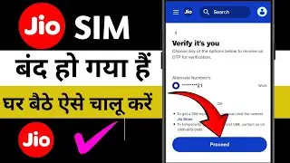 How to activate Jio SIM card if it is blocked? How to reactivate Jio SIM card