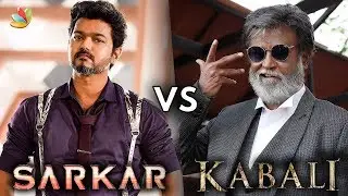 Sarkar to Break Kabali's Record ? | Pre-Release Business | Vijay,s Thalapathy 62, Rajinikanth