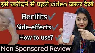 Namyaa Hair Removal Cream // Review @nishaAhujaThereviewgirl 