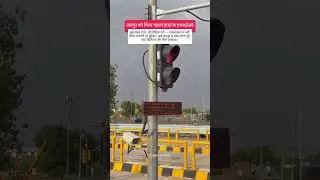 Jaipur bandikui expressway is ready. #jaipur #nhai #road