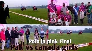 Pakistan vs canada girl polo in pink  Final Lahore smart city