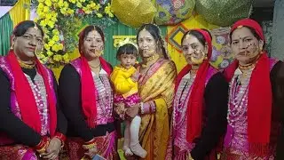 यू छा रिवाज हल्दी का बाना मांगल गीत की सुंदर प्रस्तुति 🌹❤️💐🙏