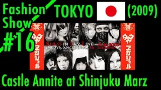 【東京ショー(2009)】Takuya Angel - Show#16 